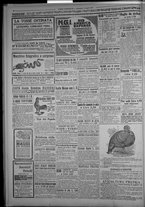 giornale/TO00185815/1915/n.184, 5 ed/006